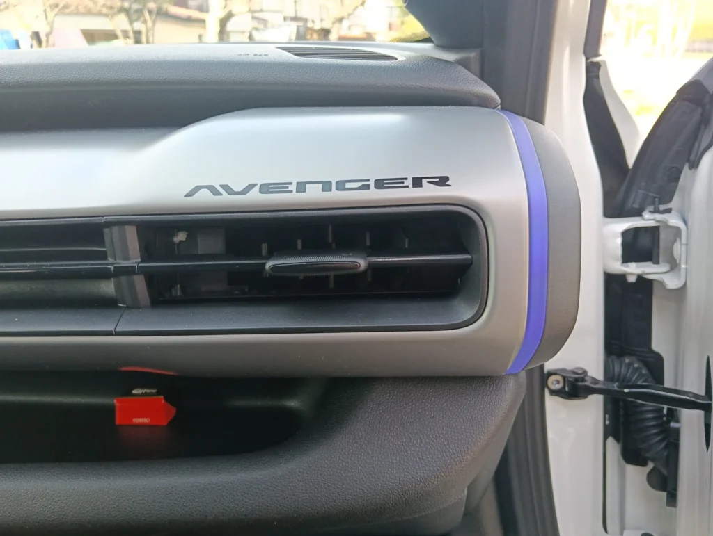 Jeep AVENGER usato MCMcecchinauto